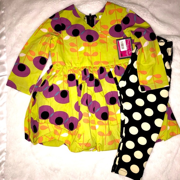 Matching set - Picture 1 of 2